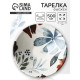 Тарелка глубокая керамическая «Фьюжен», 20×5.5 см, 600 мл, Dolce Ceramo
