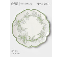 Тарелка обеденная WY Bloomware. d=27 см, фарфор, белая, зелёная