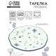 Тарелка керамическая Dolce Ceramo. «Прованс», 23 см