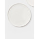 Тарелки Magistro White Snow, набор 2 шт., d=26 см, фарфор, белые