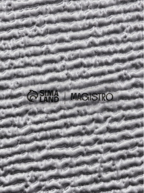 Тарелка подстановочная Magistro Cotton, d=33 см, стекло, серебристая