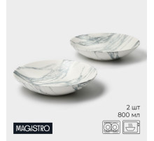 Тарелки глубокие Magistro Real Marble, 800 мл, 21×4.7 см, набор 2 шт., фарфор, белые