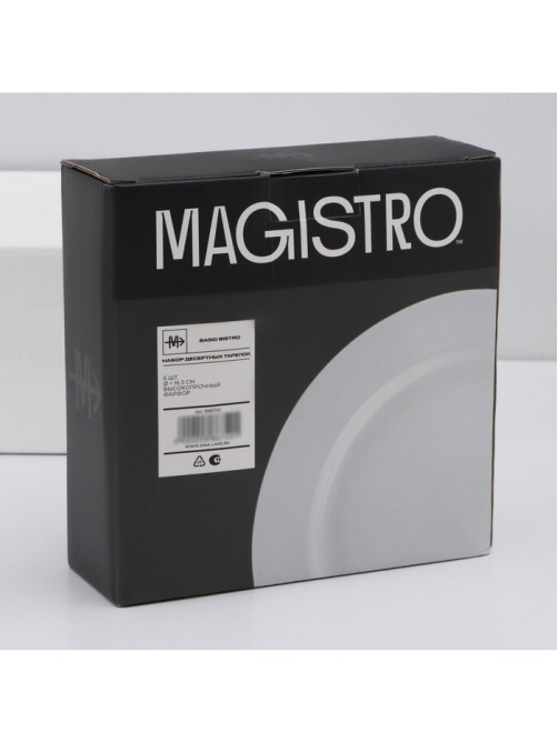 Десертные тарелки Magistro Basic bistro, d=16.5 см, набор 6 шт., фарфор, белые