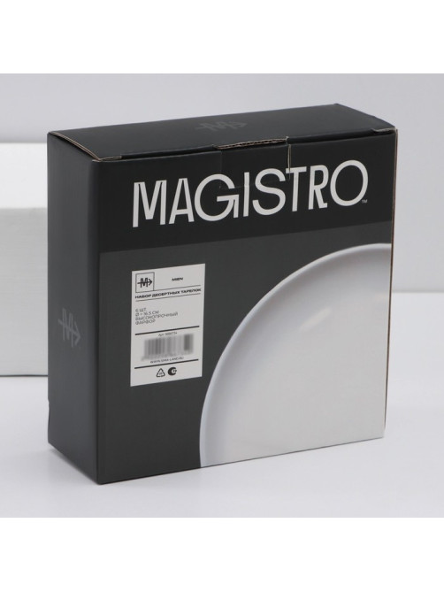 Десертные тарелки Magistro Mien, d=16.5 см, набор 6 шт., фарфор, белые