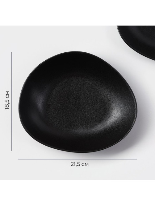 Набор тарелок фарфоровых Magistro Carbon, 21×18.5 см, 2 шт., цвет чёрный