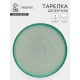 Десертная тарелка Доляна «Дельмар», d=17 см, стекло, бирюзовая