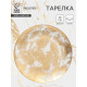 Тарелка подстановочная Magistro Gold Dust, d=33 см, стекло, золотистая