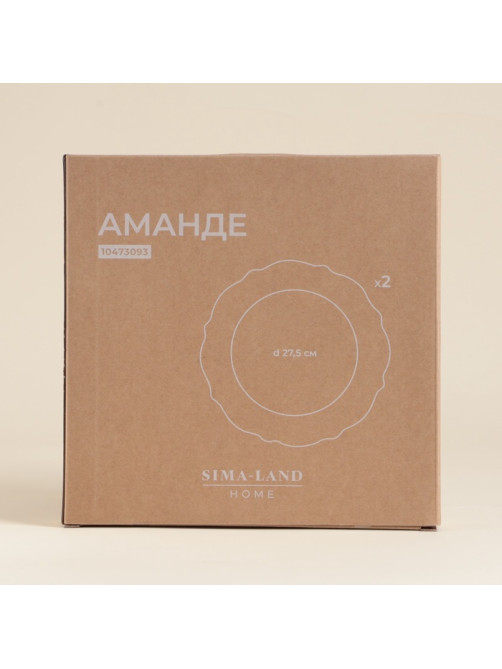 Тарелки SL Home «Аманде», d=27.5 см, набор 2 шт., фарфор, белые