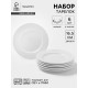 Десертные тарелки Magistro Basic bistro, d=16.5 см, набор 6 шт., фарфор, белые