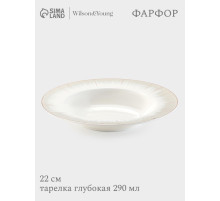 Тарелка глубокая WY Golden rays, 290 мл, d=22 см, фарфор, белая