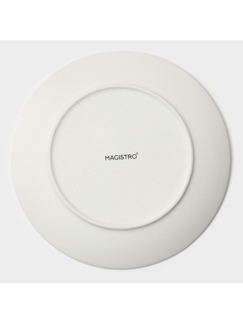 Десертные тарелки Magistro Lofty, d=20 см, набор 6 шт., фарфор, белые