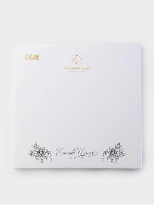 Тарелка WY Emerald Essence, d=20 см, фарфор, белая