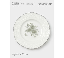 Тарелка десертная WY Floral Laceware, d=20 см, фарфор, белая
