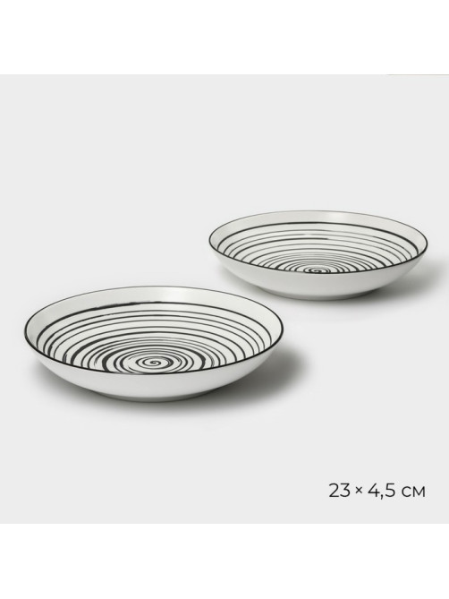 Тарелки глубокие Magistro Hypnose, 900 мл, 23×4.5 см, набор 2 шт., фарфор, белые