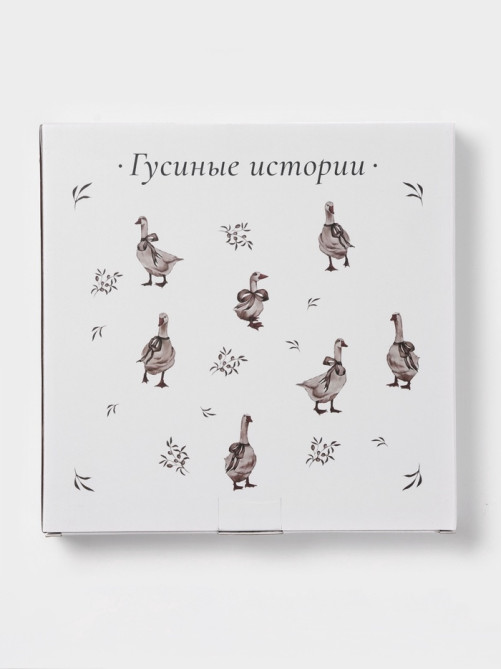 Тарелка обеденная Доляна «Гуси», d=25.5 см, фарфор, белая