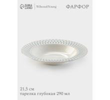Тарелка глубокая WY Royal bird, 290 мл, d=21.5 см, фарфор, белая