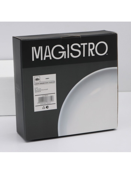 Тарелки Magistro Mien, d=21 см, набор 6 шт., фарфор, белые