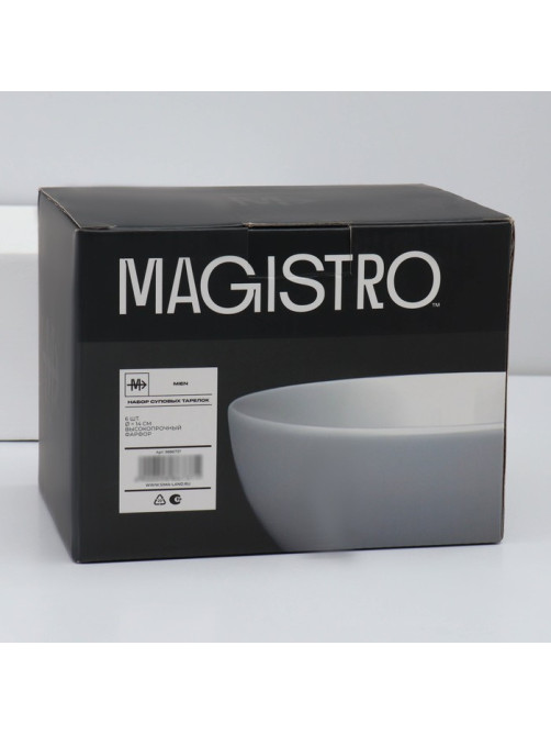Тарелки глубокие Magistro Mien, 500 мл, d=14 см, набор 6 шт., фарфор, белые