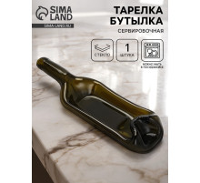 Тарелка-бутылка, 1 шт.