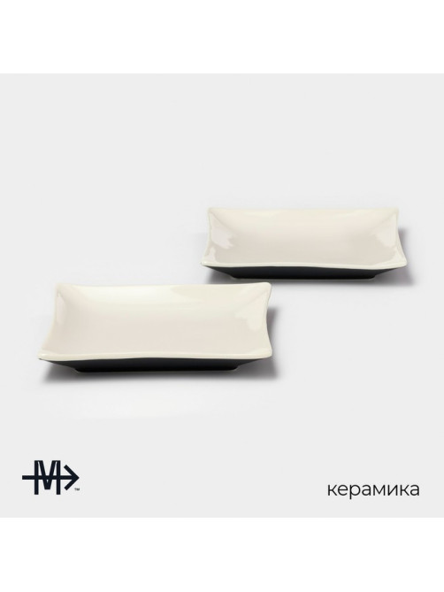 Тарелки Magistro Matt black, 15×2 см, набор 2 шт., квадратные, фарфор, белые, чёрные