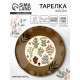 Тарелка керамическая плоская «Флора», 21.5 см, Dolce Ceramo