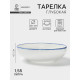 Глубокая тарелка Magistro Blue Lagoon, 1.55 л, d=22.5 см, фарфор, белая