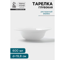 Тарелка глубокая Hanna Knövell, 600 мл, d=19.8 см, фарфор, белая