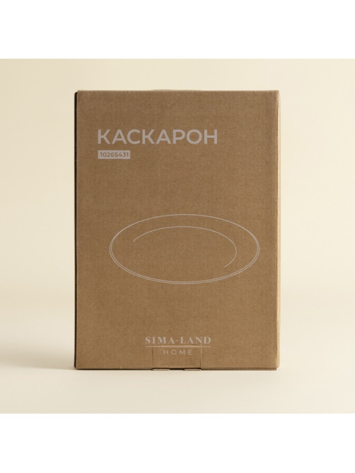 Тарелка для подачи SL Home «Каскарон», 25.4×18.5×2.5 см, овальная, костяной фарфор, белая