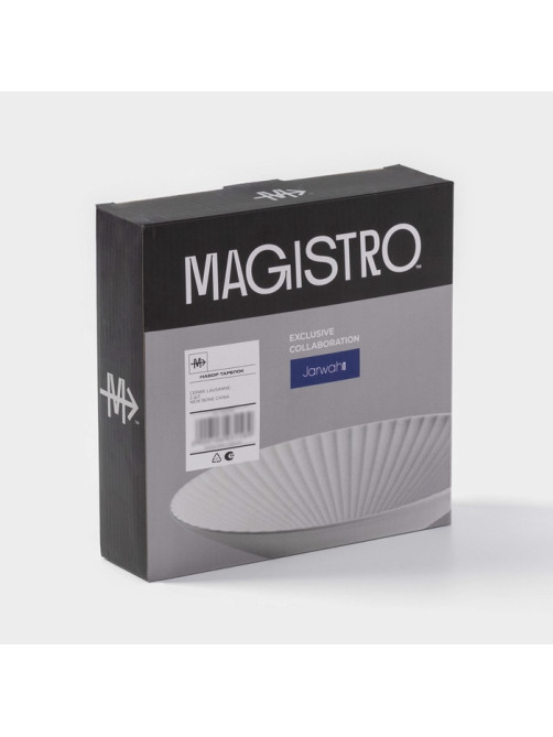 Тарелки Magistro Jarwah Lausanne, 600 мл, 21.5×5 см, глубокие, набор 2 шт., фарфор, серые
