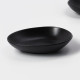 Набор тарелок фарфоровых Magistro Carbon, 21×18.5 см, 2 шт., цвет чёрный