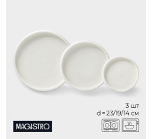 Тарелки Magistro OliveQueen, набор 3 шт.: d=14/19/23 см, фарфор, белые