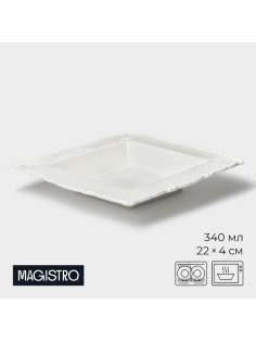 Тарелка глубокая Magistro Kingdom, 340 мл, 22×4 см, квадратная, фарфор, белая