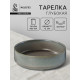 Тарелка глубокая Magistro Shadow, 480 мл, d=15 см, с высоким бортом 4.3 см, фарфор, серая