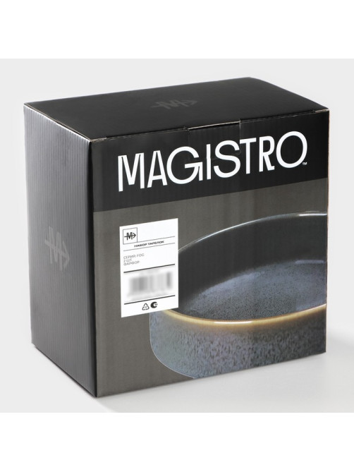 Набор тарелок фарфоровых глубоких Magistro Fog, 2 предмета: 1 л, d=17.5 см, серый
