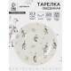 Тарелка обеденная Доляна «Гуси», d=25.5 см, фарфор, белая