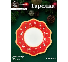 Тарелка Доляна Доляна «Сказочные истории», d=25, h=2 см, стекло, красная