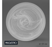 Тарелка подстановочная Magistro «Смоук», 31×3 см, стекло, прозрачная