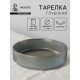 Тарелка глубокая Magistro Shadow, 680 мл, d=17 см, с бортом 4.3 см, фарфор, серая