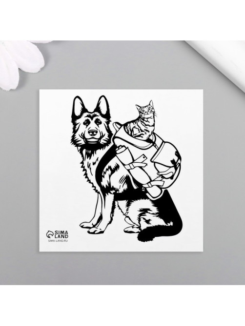 Переводная тату на тело чёрная «Пёс с котом в рюкзаке», 6×6 см