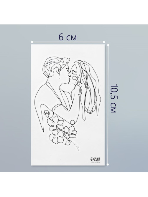 Переводная тату на тело чёрная «Контур. Пара», 6×10.5 см