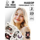 Переводные татуировки детские на хэллоуин «Мрачная история», 2 листа, тату — 23 шт.