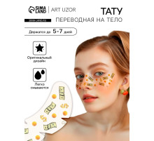 Переводная тату на тело цветная «Веснушки. Деньги», 16×5 см