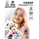 Переводные татуировки детские «Страна чудес», тату — 2 листа