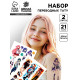Переводные татуировки детские «Стихии», 2 листа, тату — 21 шт.