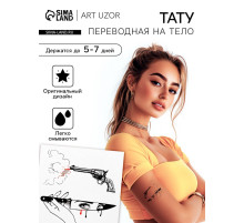 Переводная тату на тело чёрно-красная «Нож и пистолет», 6×6 см