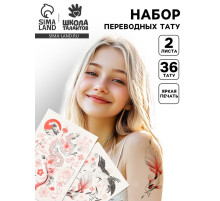 Переводные татуировки «Япония», тату — 2 листа