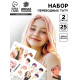 Переводные татуировки детские «Корейские парни», тату — 2 листа