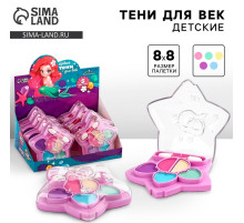 Тени для век детские «Будь яркой», 5 цветов по 2 г