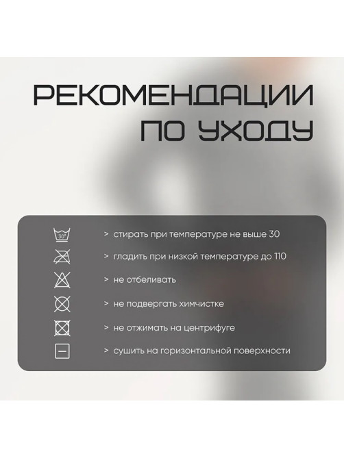 Термобельё мужское Resport (лонгслив, лосины), размер 50, серое