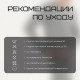 Термобельё мужское Resport (лонгслив, лосины), размер 48, серое